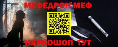кокаин колумбия Комсомольск-на-Амуре