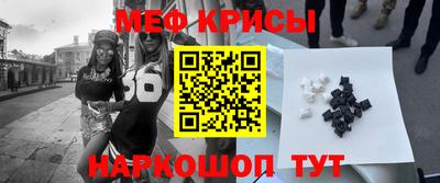 кокаин колумбия Комсомольск-на-Амуре