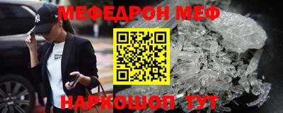 кокаин Конаково