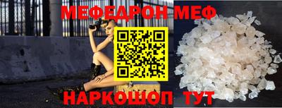 кокаин колумбия Комсомольск-на-Амуре