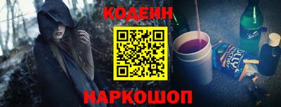 apvp Коммунар
