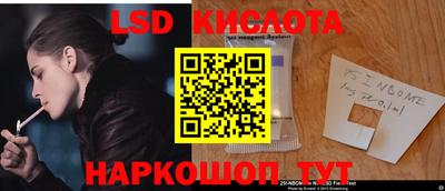 apvp Коммунар