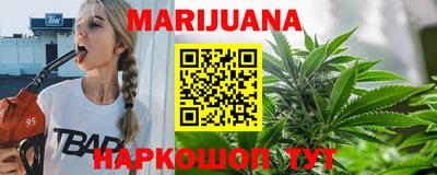 кокаин колумбия Комсомольск-на-Амуре