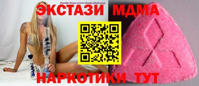apvp Коммунар