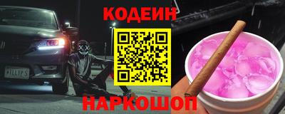 apvp Коммунар