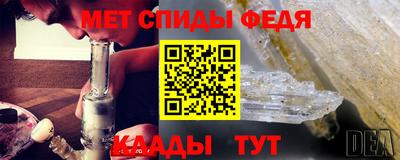 кокаин колумбия Комсомольск-на-Амуре