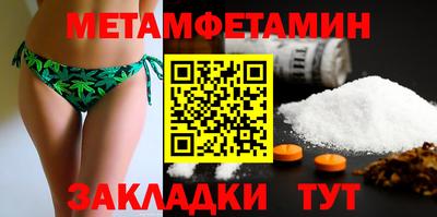 кокаин колумбия Комсомольск-на-Амуре