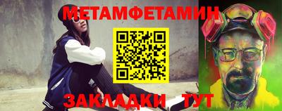 apvp Коммунар