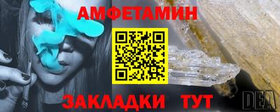 apvp Коммунар