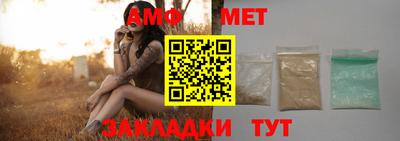 кокаин Конаково