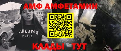 кокаин Конаково