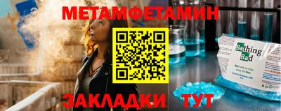 кокаин колумбия Комсомольск-на-Амуре