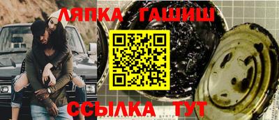 кокаин Конаково