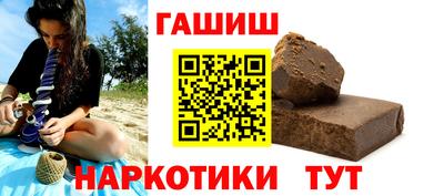 кокаин Конаково