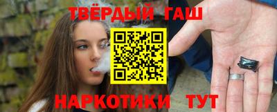 кокаин Конаково
