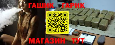 кокаин колумбия Комсомольск-на-Амуре
