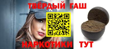 кокаин колумбия Комсомольск-на-Амуре