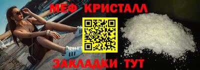 кокаин колумбия Комсомольск-на-Амуре