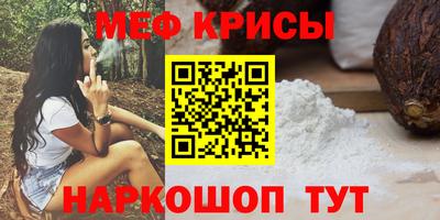 apvp Коммунар