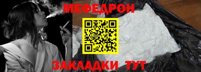 кокаин колумбия Комсомольск-на-Амуре