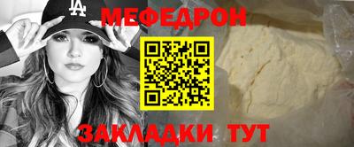 apvp Коммунар