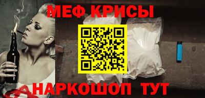 кокаин Конаково