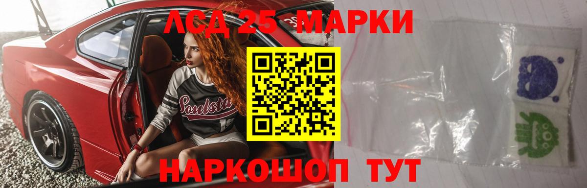  COCAIN Коммунар